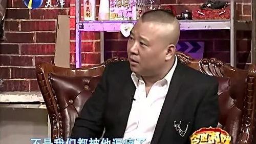 那威爆料孙浩视频,惊人真相曝光 第2张 那威爆料孙浩视频,惊人真相曝光 第2张