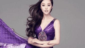 明星爆料范冰冰视频播放,揭秘娱乐圈幕后真相