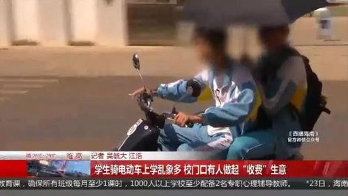 彭先生自行车最新爆料,颠覆传统设计,引领绿色出行新潮流 第1张 彭先生自行车最新爆料,颠覆传统设计,引领绿色出行新潮流 第1张