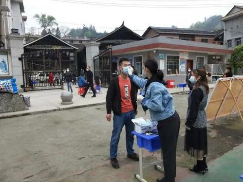 占陇中学爆料案件最新,真相揭开，正义终将到来  第3张