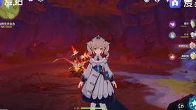 雷泽爆料视频在线观看,精彩瞬间与幕后故事大盘点