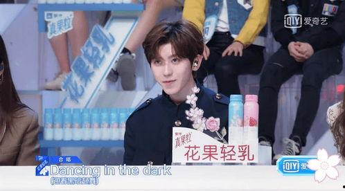 娱乐吃瓜酱霸总气泡音,娱乐吃瓜酱带你领略独特魅力 第1张 娱乐吃瓜酱霸总气泡音,娱乐吃瓜酱带你领略独特魅力 第1张