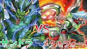 雷龙爆料视频在线观看,揭秘幕后真相,精彩瞬间不容错过 第2张 雷龙爆料视频在线观看,揭秘幕后真相,精彩瞬间不容错过 第2张